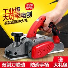 便携多qs能台木工工cj刨推台手提式菜板大功率精品轻便