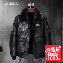 HMSqsB6空降兵cs2020飞行服皮毛一体男皮夹克外套真皮皮衣皮草