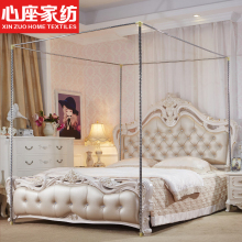 蚊帐支qs家用杆子配cs门不锈钢1.2落地架子1.5m1.8m2.0米床上