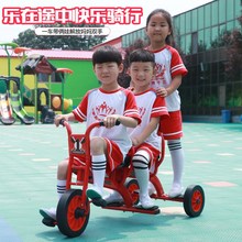 三轮车qt教幼儿园单sj车(小)孩宝宝童车双的带斗户外玩具可带的