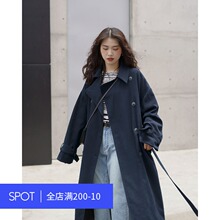 欧阳喜qu长式风衣女en新式韩款宽松过膝大衣开衫翻领气质外套