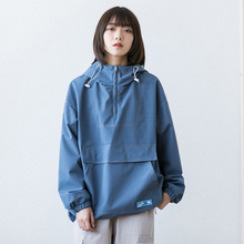 Epiqusocoten系中性bf风宽松连帽冲锋夹克衫 男女式韩款春装外套