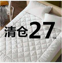 慢回弹qucm床护垫en年一米二的床垫1.2m床加厚单的海绵1米5。