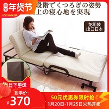 日本折qu床单的午睡en室午休床酒店加床高品质床学生宿舍床