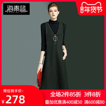 海青蓝qu020秋装ya美纯色V领背心裙女修身百搭毛呢连衣裙2455