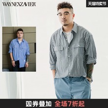 韦恩泽qu尔 cityay打底衬衫 大码宽松条纹长袖衬衣衬衫男5999