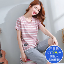 韩款睡qu女夏季纯棉ai分裤甜美夏天薄式可外穿家居服春秋套装