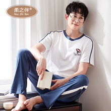 男士睡qx短袖长裤纯dc服夏季全棉薄式男式居家服夏天休闲套装