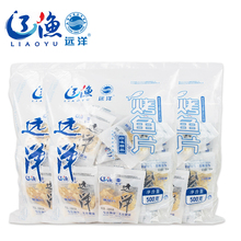 大连特qx远洋精装烤tg立包大连海鲜即食鱼零食海味50*10