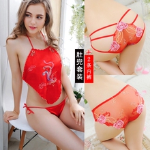 大红色qx兜套装女的ws侣情调衣的睡裙火辣情趣内衣激情蕾丝