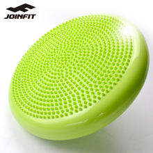 Joiqxfit平衡ws康复训练气垫健身稳定软按摩盘宝宝脚踩