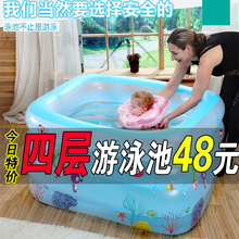 宝宝游qy池家用可折bk加厚(小)孩宝宝充气戏水池洗澡桶婴儿浴缸