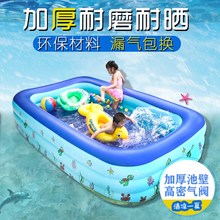 充气游qy池宝宝亲子bk家用室户外超大折叠游泳桶戏水海洋球池