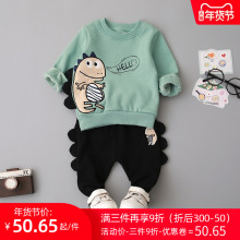 (小)童装qy童宝宝秋冬bk1-2-3岁男婴儿衣服套装洋气春秋装韩款潮4