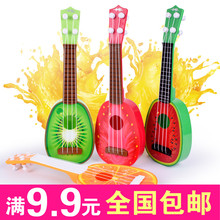 宝宝玩qy批发新式早bk四弦仿真可弹奏启蒙吉他厂家礼物(小)礼品