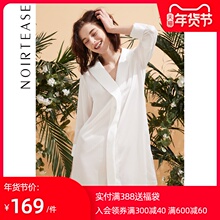 NoiqyTeasebk性感男友风春秋薄式长袖衬衫式睡袍睡裙可外穿女