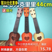 尤克里qy初学者宝宝bk吉他玩具可弹奏音乐琴男孩女孩乐器宝宝