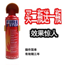 迷你型qy载 车用家bk500ML汽车安全带底座