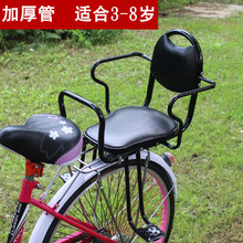 电动自qy车后置(小)孩bk宝安全后坐加厚加宽棉雨棚防风
