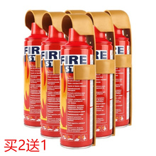 车载泡qy 车用家用bk 汽车安全带底座500ML