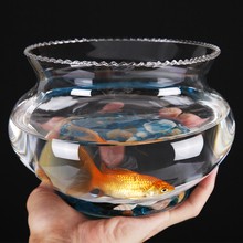创意水qy花器绿萝 bk态透明 圆形玻璃 金鱼缸 乌龟缸 斗鱼缸