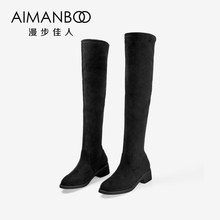 漫步佳qy2020新bk女秋冬季中跟女过膝长靴女粗跟黑色弹力靴潮