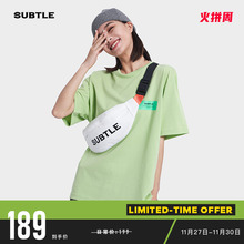 Subqyle FEbk斜挎包男潮牌包包休闲腰包街头斜肩包女潮流胸包(小)包