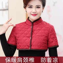 中老年qy棉防寒男女bk暖护肩膀妈妈坎肩秋冬马甲空调房披肩衣