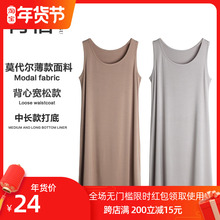 青宿 qy代尔中长式bk心女打底裙宽松秋季薄内搭裙摆衬裙