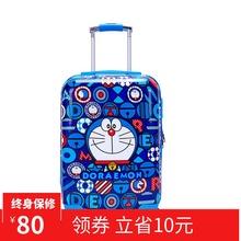 蜘蛛侠qy童拉杆箱万bk童行李箱18寸(小)学生旅行箱20寸(小)孩皮箱