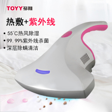 家用床qy(小)型紫外线bk除螨虫吸尘器除螨机消毒灯手持式