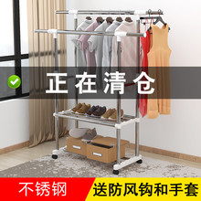 落地伸qy不锈钢移动bk杆式室内凉衣服架子阳台挂晒衣架