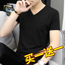 莫代尔qy男装夏季潮snV领纯色黑色冰丝冰感半袖打底衫