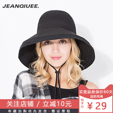 JEAqyQIUEEsn夏韩款百搭遮阳帽盆帽日系出游防晒大檐帽潮