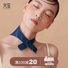 允宝蕲qy暖颈贴发热sn椎贴热敷护肩颈家用舒缓颈部不适