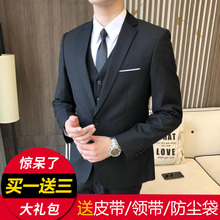 西服套qy男士职业正sn休闲韩款修身西装伴郎服装新郎结婚礼服
