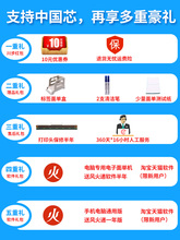 D45qy递电子面单sn菜鸟微商条码热敏纸不干胶标签打印机