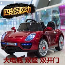 坐的5qz女6岁(小)孩bw具婴宝宝电动汽车1遥控2男童3四轮4可充电