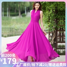 香衣丽qz2020夏bw气质女装宝蓝大摆长裙无袖修身雪纺连衣裙仙