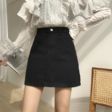 202qz春秋新式韩bw裙子牛仔裙高腰A字短裙包臀裙女学生半身裙