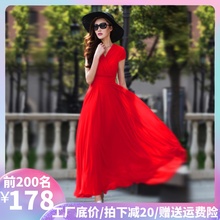 香衣丽qz新式气质优bw显瘦波西米亚大码女装雪纺大摆连衣长裙