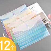 12个r2文件袋A427国(小)清新可爱按扣学生用防水装试卷资料文具卡通卷子整理收纳