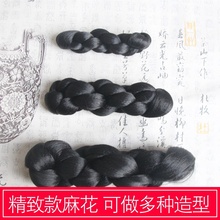 古装包r8式麻花发包at宝宝汉服常用贵妃仙女发髻丫鬟COS