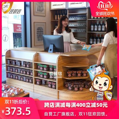 佳晨信r8银台超市便at婴店药店柜台木质转角吧台简约现代前台