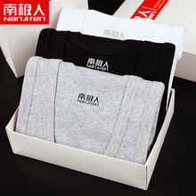 南极的rb件男士纯棉vd年春夏季运动健身修身打底内衣白色汗衫