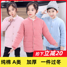 宝宝棉rb加厚纯棉冬yi(小)棉袄内胆外套中大童内穿女童冬装棉服