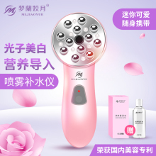 家用嫩rc脸部补水美hq紧致按摩喷雾注水美白导入超声波