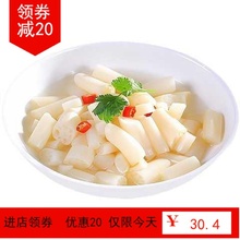 400rc/袋 酸辣qq藕带藕尖泡菜荆州特产整箱