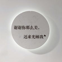 insrd店铺装饰服gs衣间鞋包花店奶茶咖啡厅墙面北欧