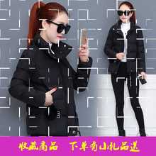 短式棉rd女土202wy季新式羽绒棉服女装时尚(小)个子棉袄潮穿搭